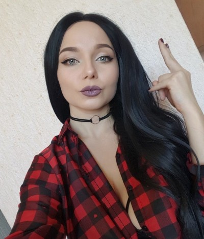 Рада, Г. Шатура