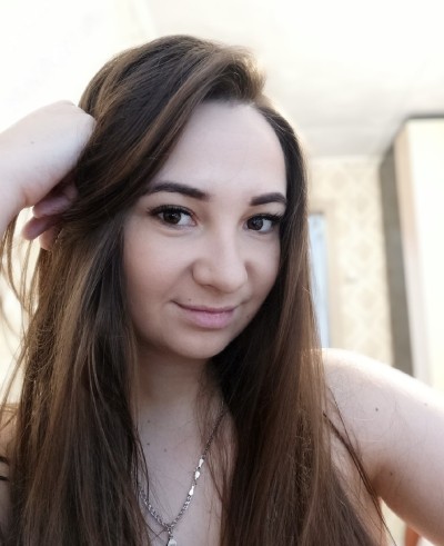 Люба, Г. Шатура