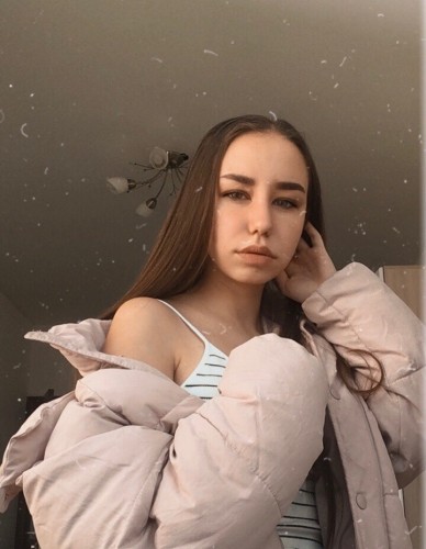 Светлана, Г. Шатура