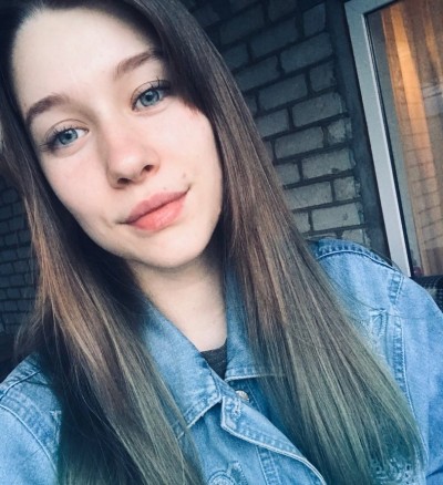 Яна, Г. Шатура