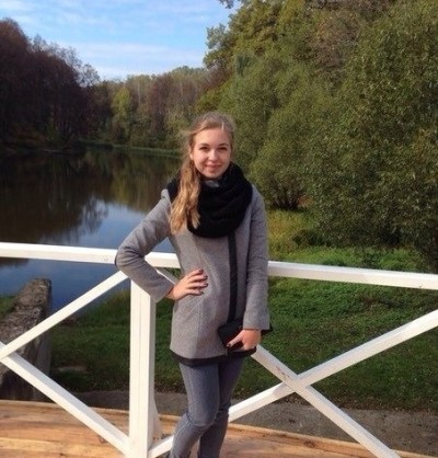 Зоя, Г. Шатура