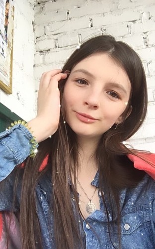 Наина, Г. Шатура