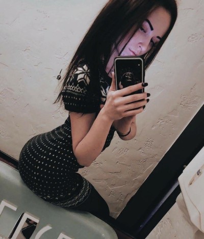 Люда, Г. Шатура