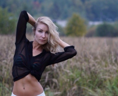 Ирина, Г. Шатура