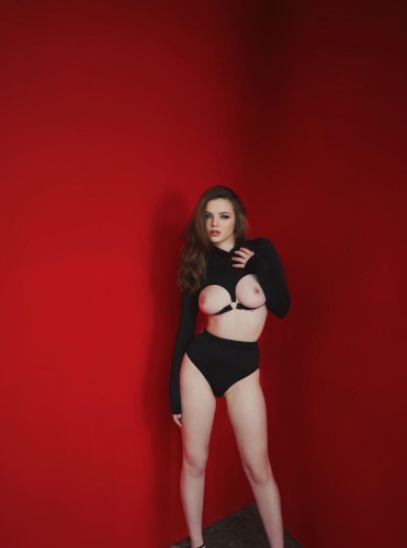 Диана, Г. Шатура