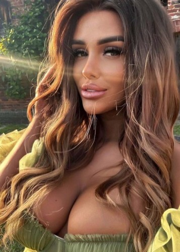 Алина, Г. Шатура