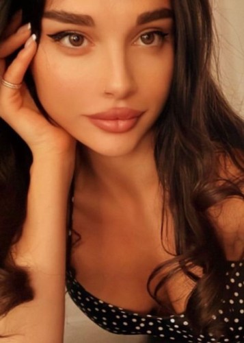 Алиса, Г. Шатура