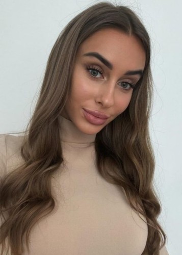 Анна, Г. Шатура