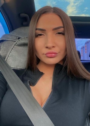 Илона, Г. Шатура