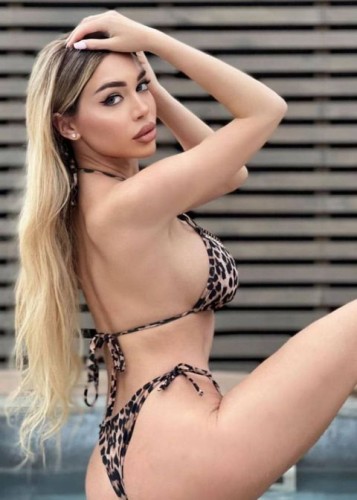 Инна, Г. Шатура