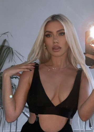 Лиза, Г. Шатура