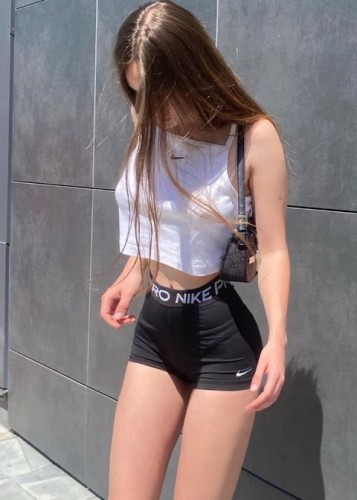 Соня, Г. Шатура