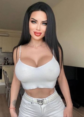 Карина, Г. Шатура