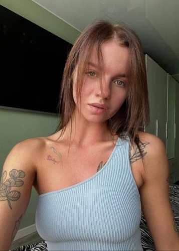 Лилия, Г. Шатура