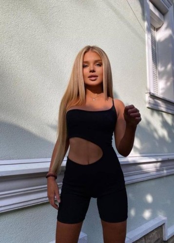 Рита, Г. Шатура