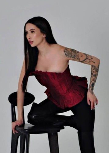 Вика, Г. Шатура